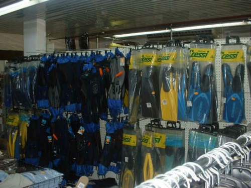 Le magasin de la pêche et le repos sur poutilkovskom la chaussée