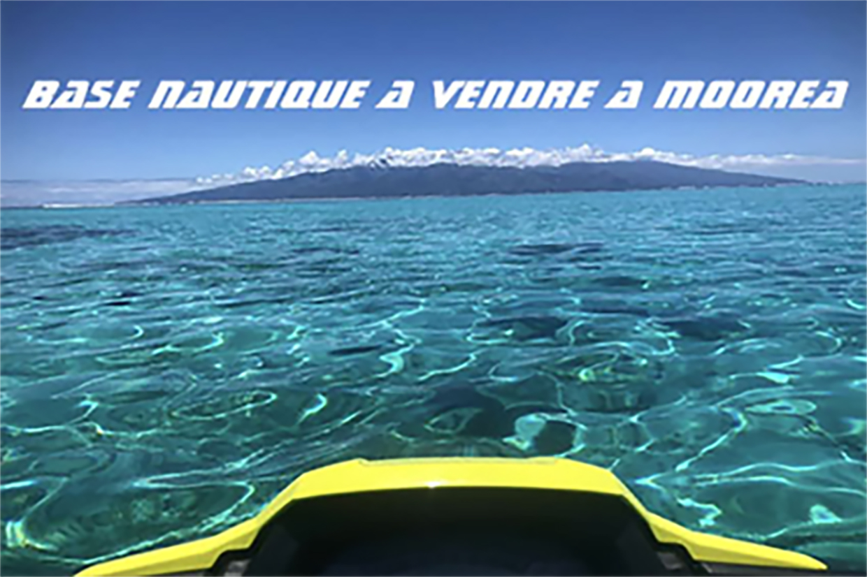 photovente copie